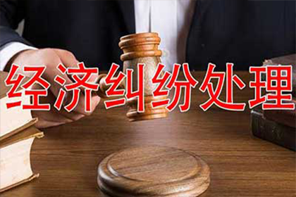 钱站逾期未还，面临法院诉讼？